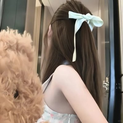 老井